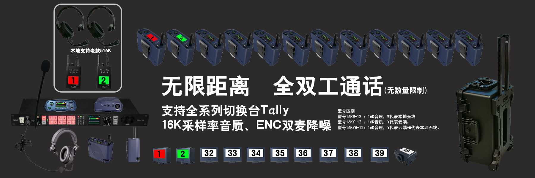 第三组广告